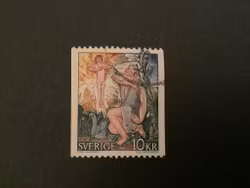 GÅSLISA 1973 facit nr 849 MED FÖSKJUTET TRYCK