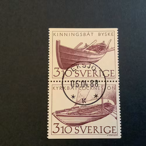 INLANDSBÅTAR 1988 facit nr 1489 SX LYXST PAR EKSJÖ