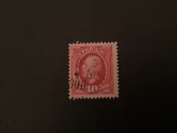 OSCAR II facit nr 54 KOPPARTRYCK MED SPEGELTRYCK