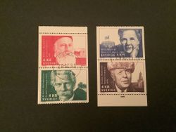 NOBELPRISTAGARE FRED 1991 facit nr 1708+1709 och 1710+1711 i LYXST par BODEN 1