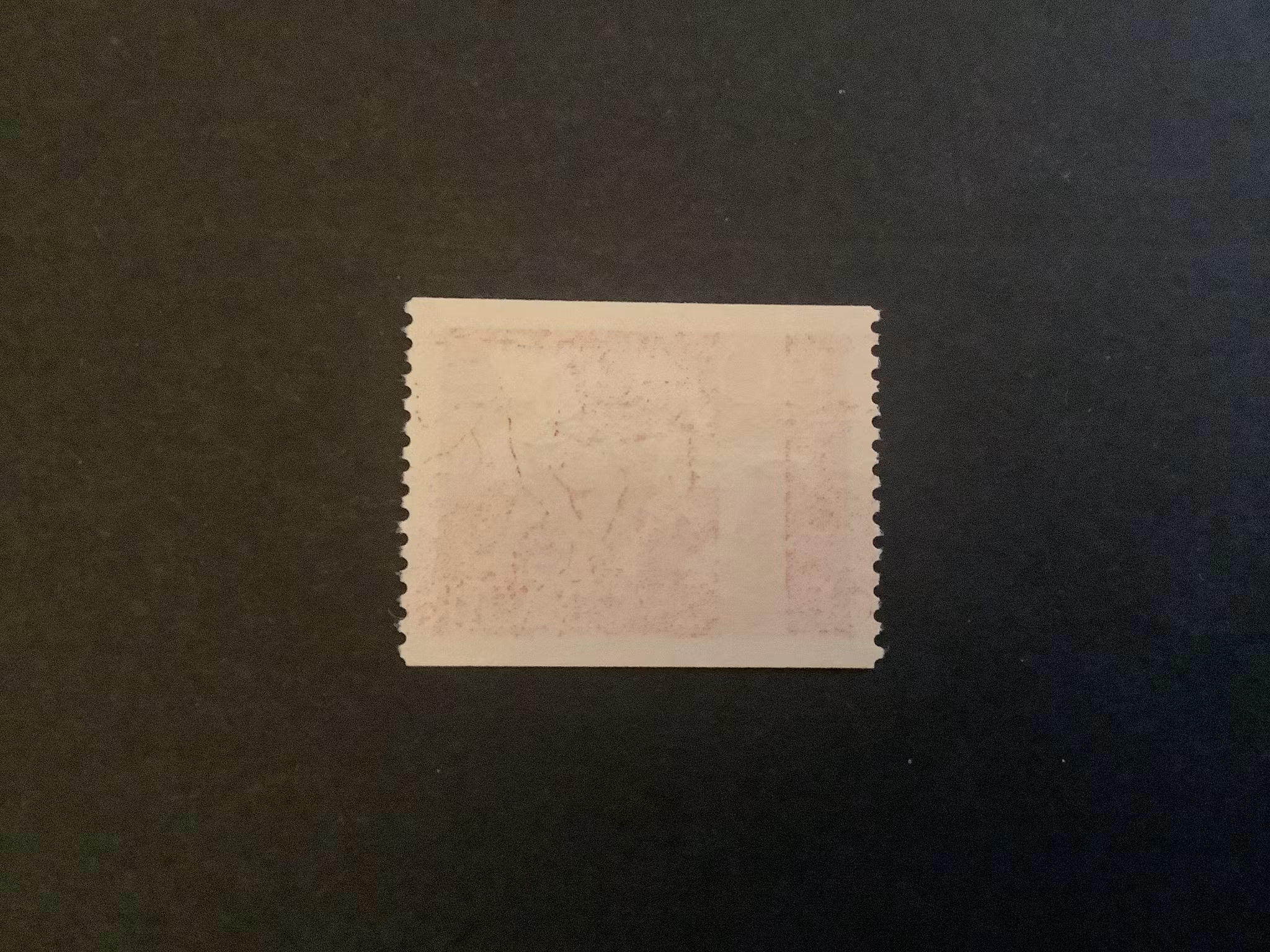 RIKSIDROTTSFÖRBUNDET facit nr 448 POSTFRISKT MÄRKE