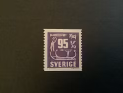 HÄLLRISTNINGAR facit nr 466 POSTFRISKT MÄRKE