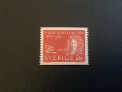 MEDICINALSTYRELSEN facit nr 550 POSTFRISKT MÄRKE