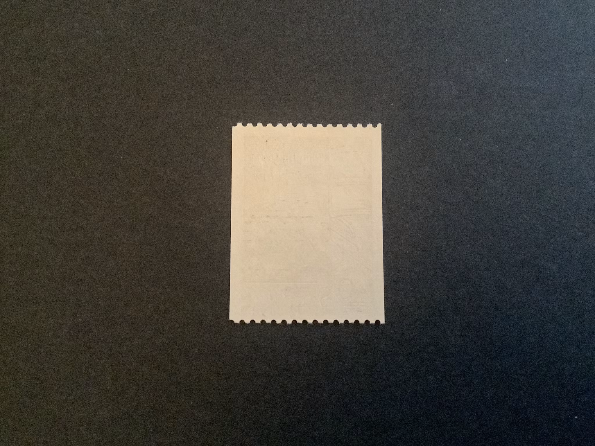 PETRI facit nr 441 POSTFRISKT MÄRKE