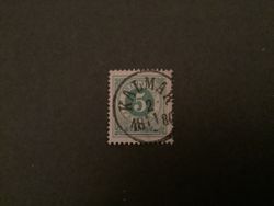 FNR 30 PRAKTSTÄMPLAT KALMAR