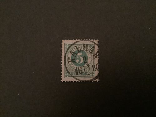 FNR 30 PRAKTSTÄMPLAT KALMAR