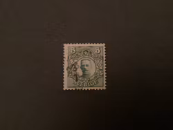 Gustaf v i medaljong vm krona, facit nr 75, stämplat märke