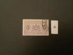 TJ 15 STÄMPLAT MÄRKE NYANS a