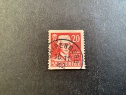 NATIONALMUSEUM facit nr 338 A PRAKTST GRIPENBERG
