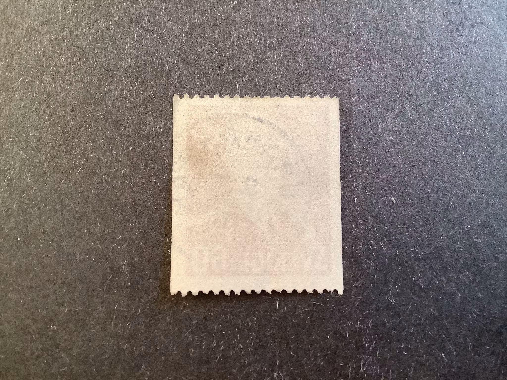 GUSTAF V 85 ÅR facit nr 346 PRAKTST SURAHAMMAR