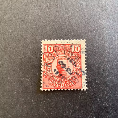 FNR 82 PRAKTST JÖNKÖPING