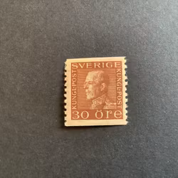 FNR 186 POSTFRISKT MED FASTSÄTTARE