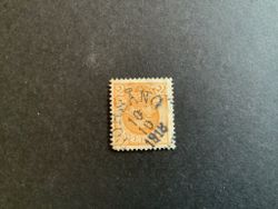 LILLA RIKSVAPNET facit nr 72 PRAKTST TORSÅNG 10/10 1918