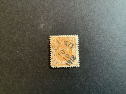 LILLA RIKSVAPNET facit nr 72 PRAKTST TORSÅNG 10/10 1918