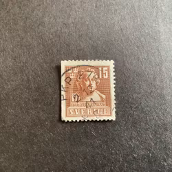 SERGEL PRAKTST PKP 274*C*