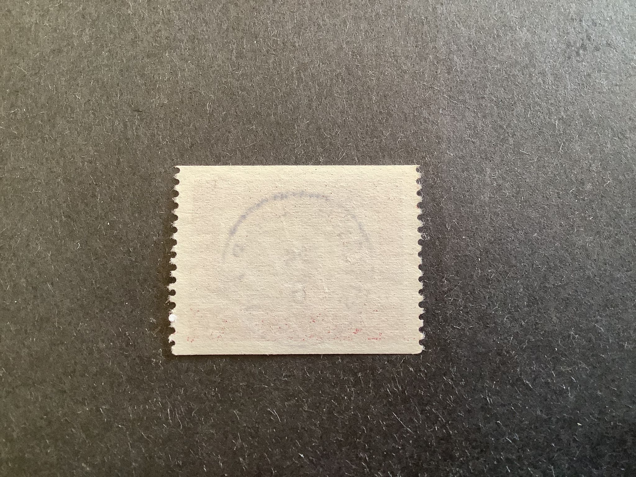 KUNGLIGA BIBLIOTEKET facit nr 526 A lyxstämplat STOCKHOLM PFA
