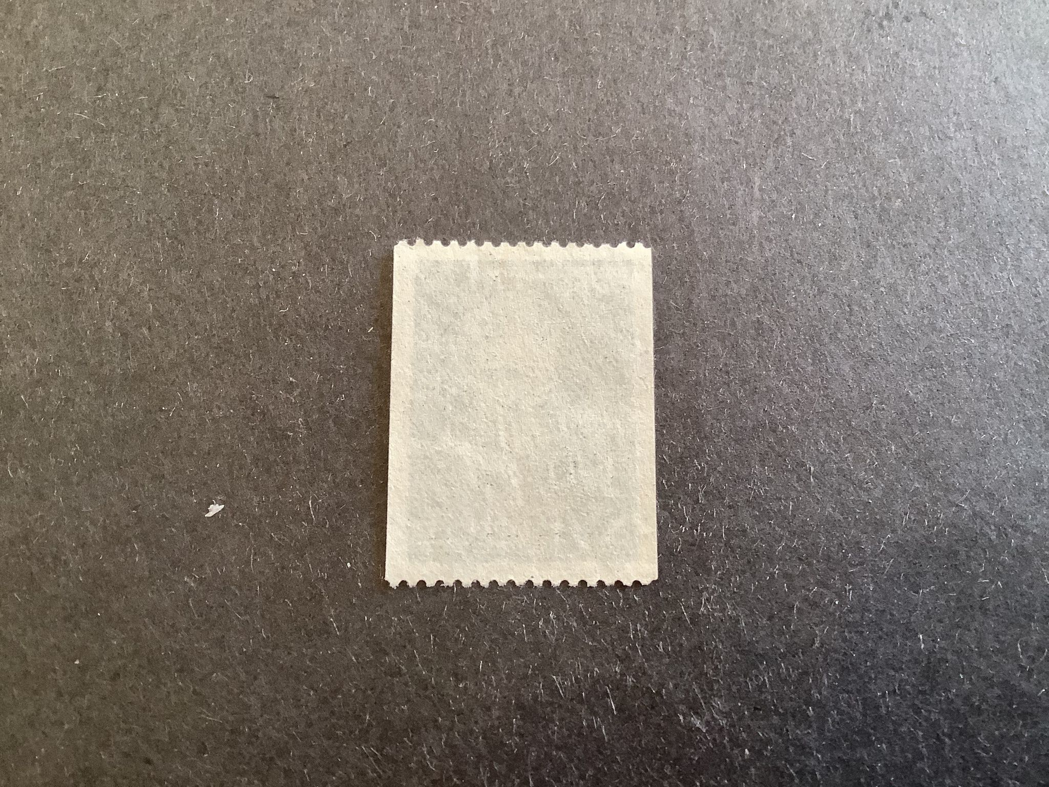 BRANTING 1960 facit nr 520 LYXST SMEDJEBACKEN