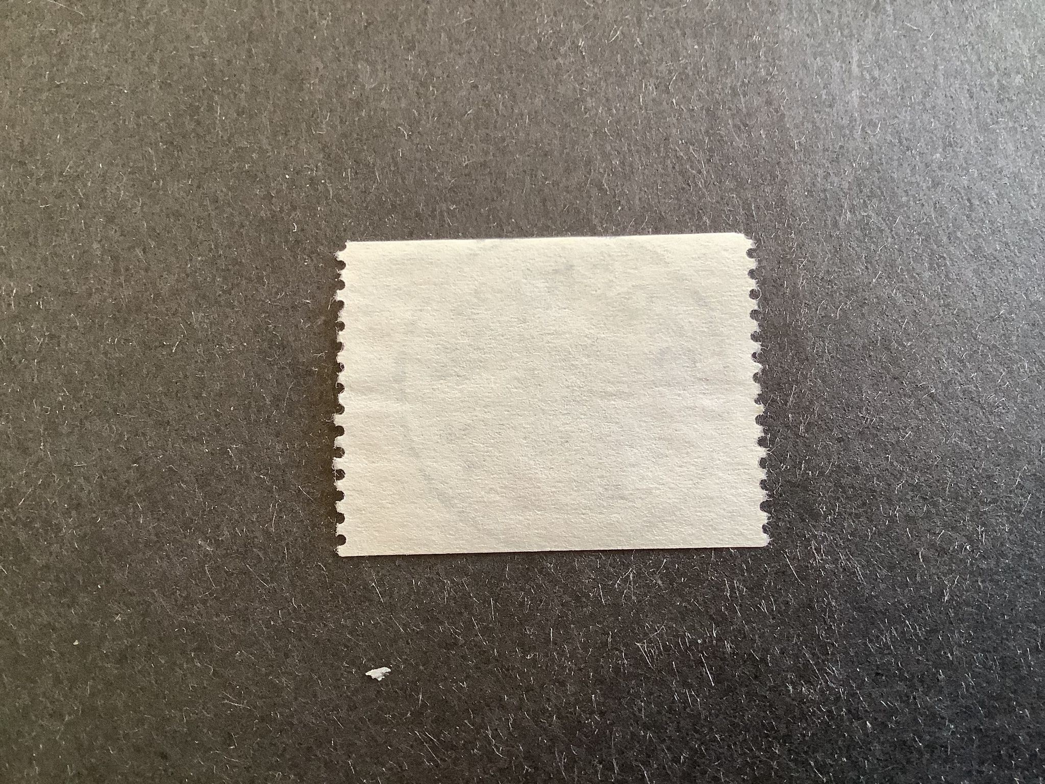 TVPKAMMARRIKSDAGEN facit nr 581 praktstämplat STOCKHOLM 11