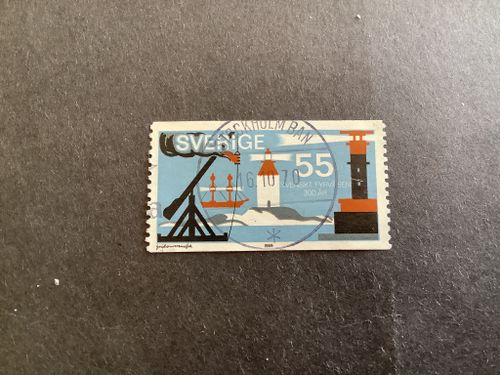 SVENSKT FYRVÄSENDE facit nr 680 lyxstämplat STOCKHOLM BAN