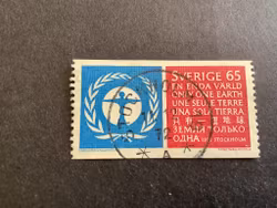 MILJÖVÅRD 1972 facit nr 775 A1 lyxstämplat STOCKHOLM 19