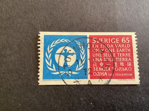 MILJÖVÅRD 1972 facit nr 775 A1 lyxstämplat STOCKHOLM 19