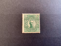 GUSTAF V I MED facit nr 75 VM DEL AV 2 KRONOR