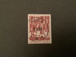 DOMÄNVERKET facit nr 506 PRAKTSTÄMPLAT VARA