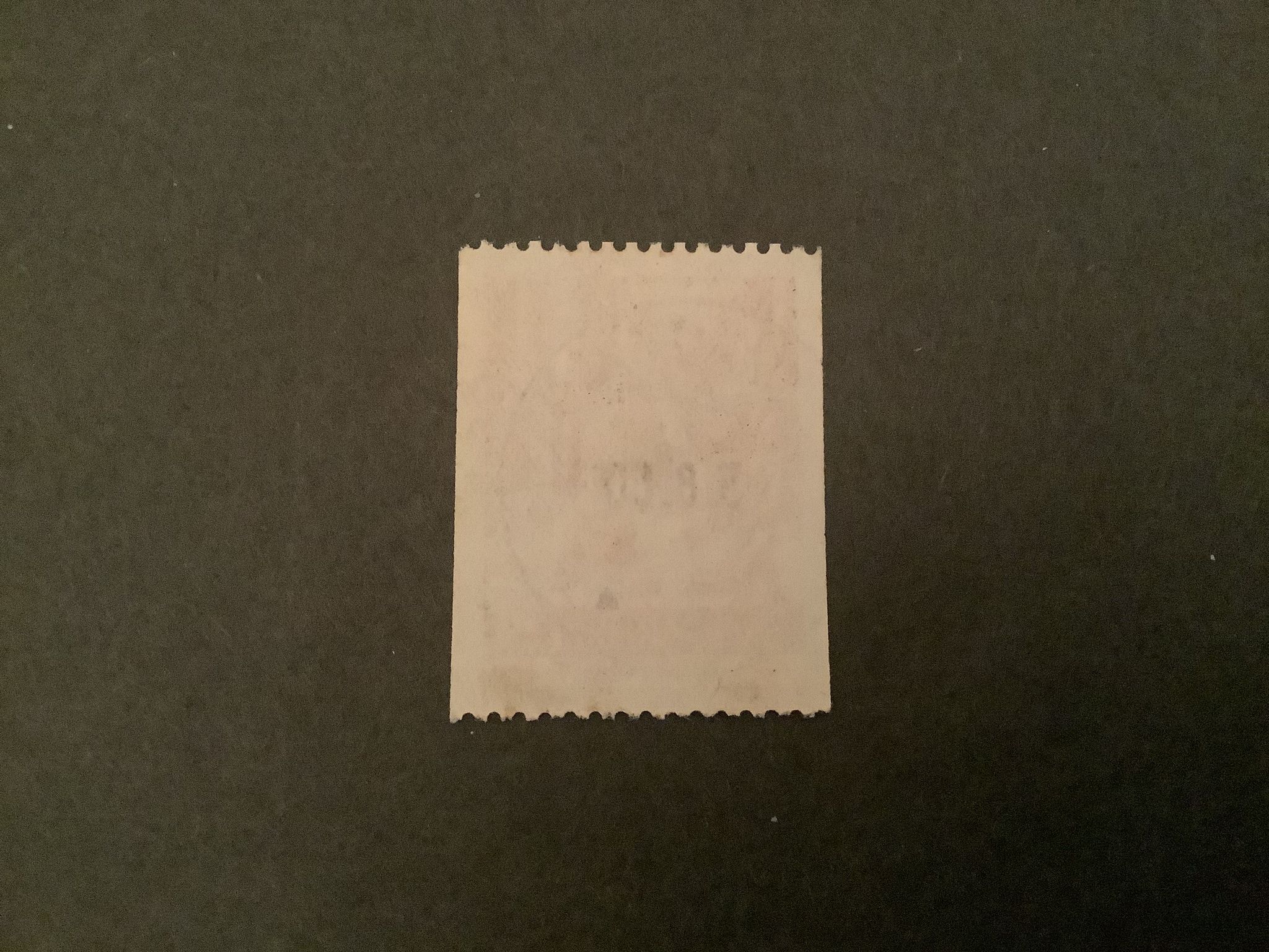 DOMÄNVERKET facit nr 506 PRAKTSTÄMPLAT VARA