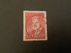 BRANTING 1960 facit nr 519 A LYXSTÄMPLAT KULLAVIK