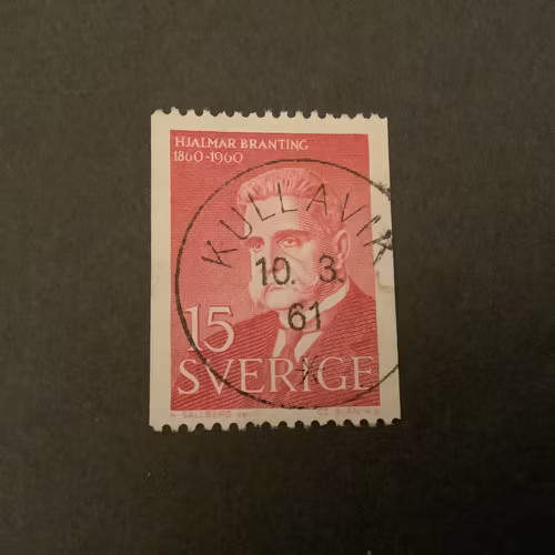 BRANTING 1960 facit nr 519 A LYXSTÄMPLAT KULLAVIK