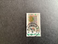BOKMÅLERI 1976 facit nr 986 PRAKTST MÖRBYLÅNGA