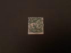 Stående lejon, facit nr 143 A VM cc STÄMPLAT MÄRKE