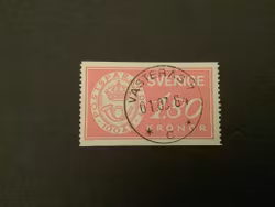 POSTSPARANDET 100 ÅR 1984 facit nr 1286 LYXST VÄSTERÅS 7