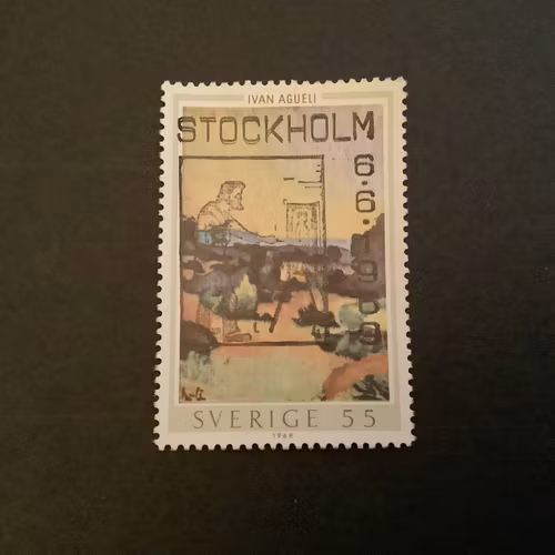 Ivan Aguéli facit nr 659 lyxstämplat Stockholm