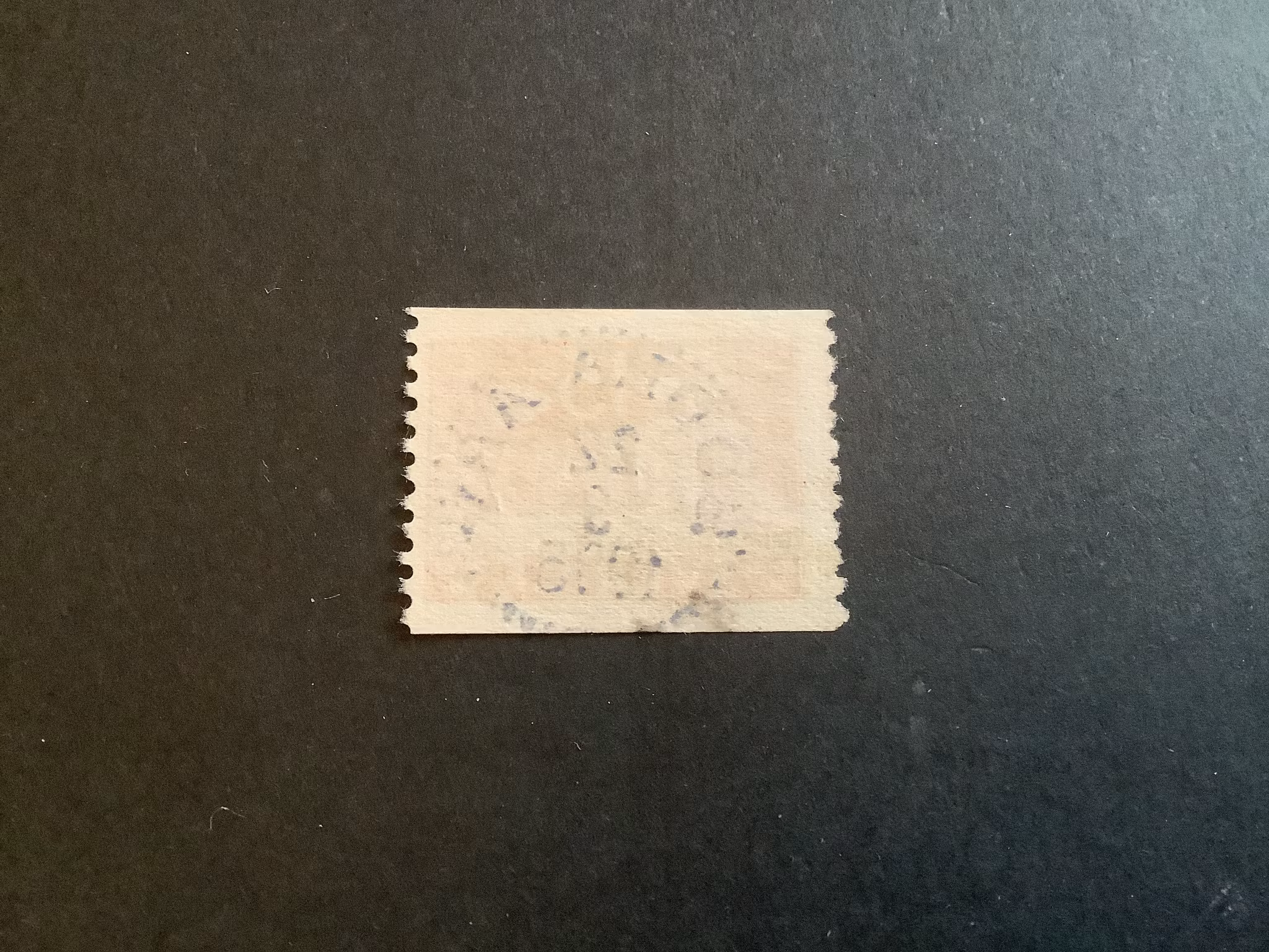 RIKSDAGEN facit nr 242 A LYXSTÄMPLAT SÖDRA ÅBY
