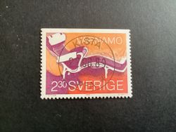 Småländsk företagssamhet facit nr 1570 lyxstämplat KISTA