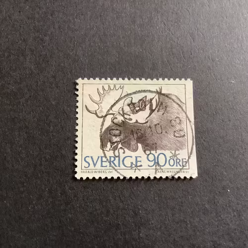 Bruksfrimärken facit nr 615 B2 lyxstämplat STOCKHOLM 80