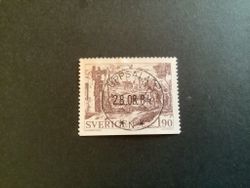 ÄLDRE STÄDER 1984 facit nr 1314 lyxstämplat UPPSALA 1