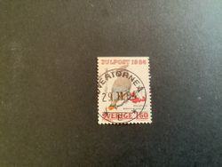 JULPOST 1984 facit nr 1325 lyxstämplat ÖVERTORNEÅ