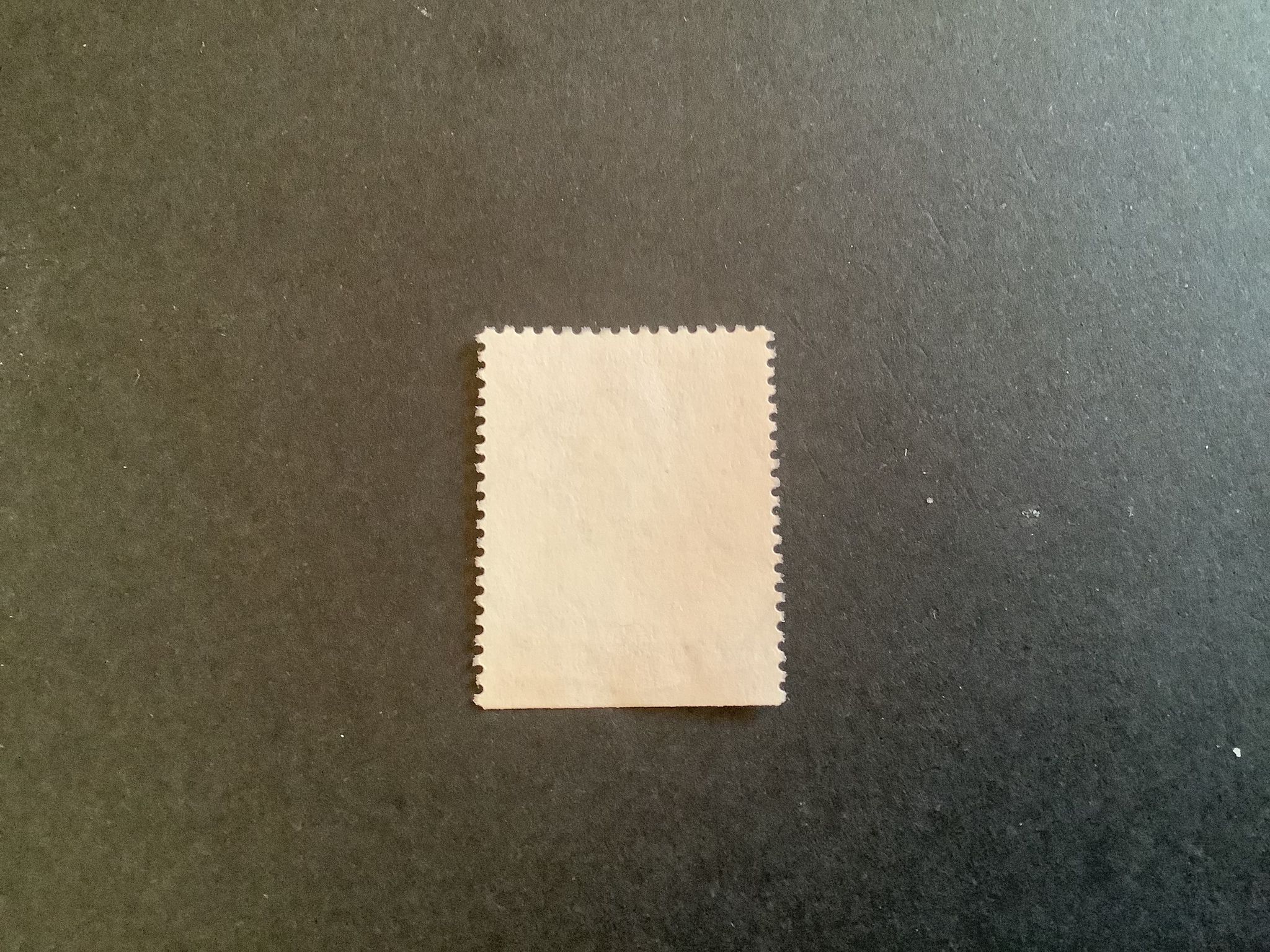 JULPOST 1984 facit nr 1326 lyxstämplat UPPSALA 1