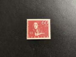 NYA SVERIGEMINNET DELAWARE POSTFRISKT MÄRKE facit nr 265