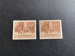 BIBELN 2 ST facit nr 328 B1 och B2 POSTFRISKA 3-SIDIGA