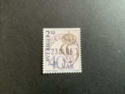CARL XVI GUSTAF 40 ÅR facit nr 1408 B1 lyxstämplat UDDEVALLA 1