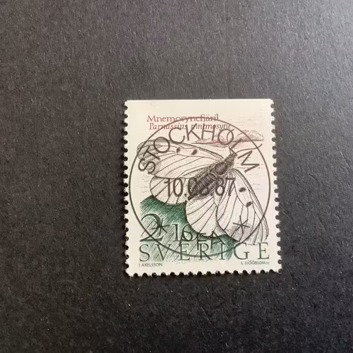 Äng och hage facit nr 1440 lyxstämplat STOCKHOLM P.F.A