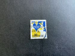RABATTMÄRKEN II facit nr 1122 LYXST SKENE