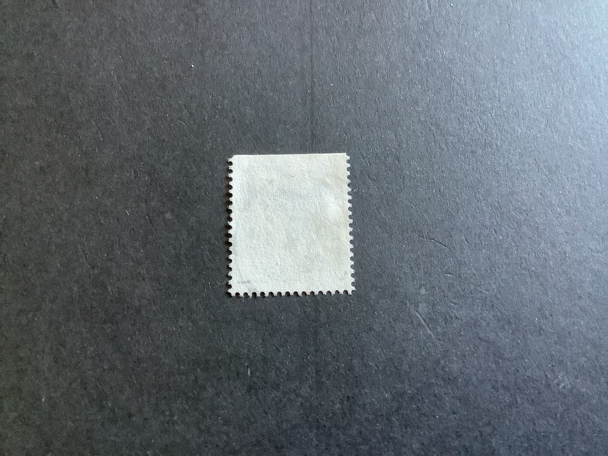 RABATTMÄRKEN II facit nr 1122 LYXST SKENE