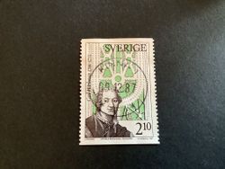 BOTANISKA TRÄDGÅRDAR facit nr 1471 LYXST KINNA 1