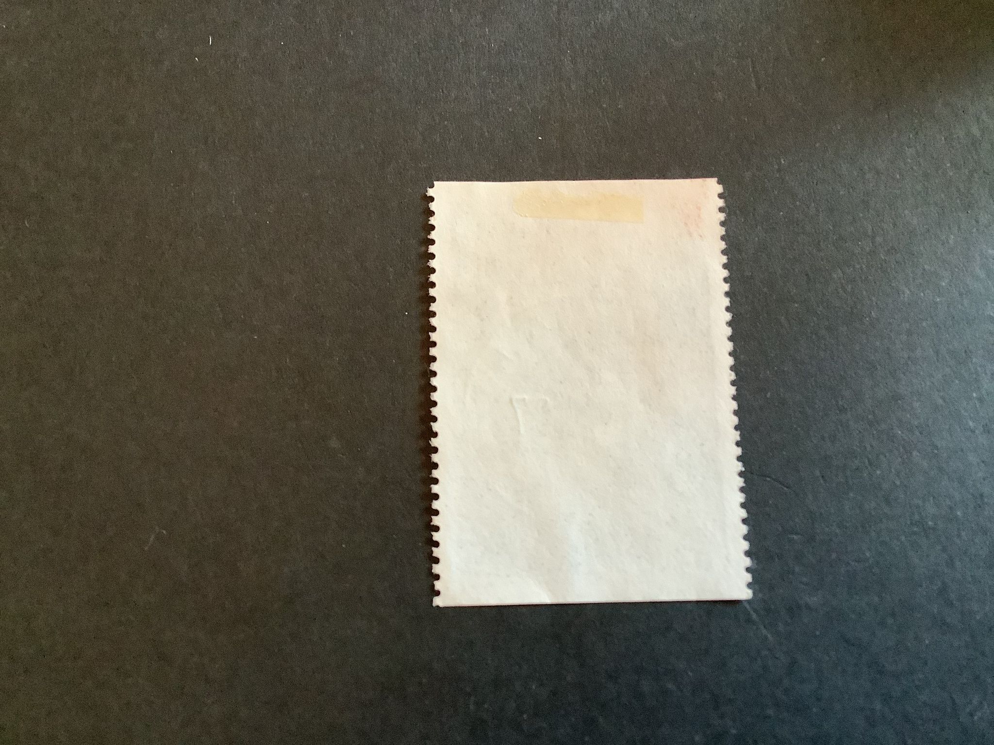 BOTANISKA TRÄDGÅRDAR facit nr 1472 LYXST KINNA 1