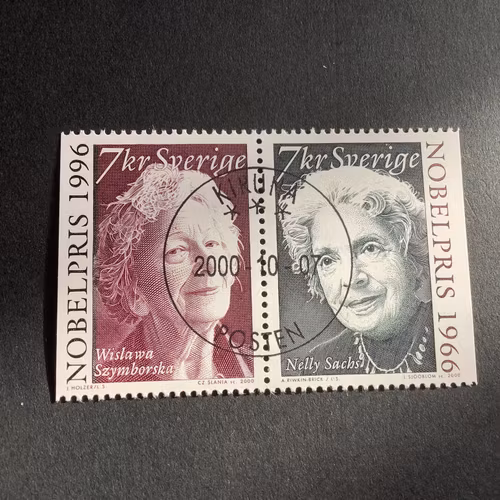 NOBELPRISTAGARE LITTERATUR facit nr 2218 SX1 lyxstämplat PAR KIRUNA