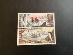 SYDPOLSEXPEDITIONEN facit nr 2290 SX1 lyxstämplat PAR KIRUNA